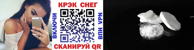 КОКАИН Боливия цены KRAKEN зеркало Бокситогорск