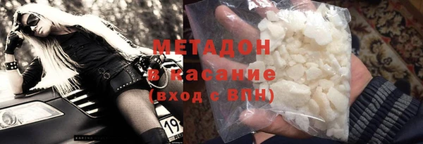 ECSTASY Сосновка