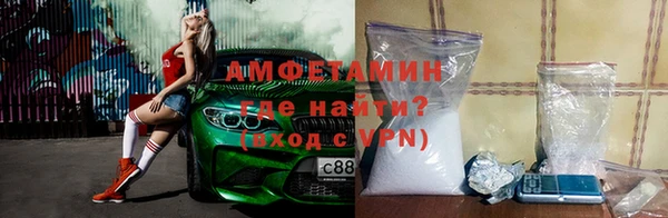 ECSTASY Сосновка