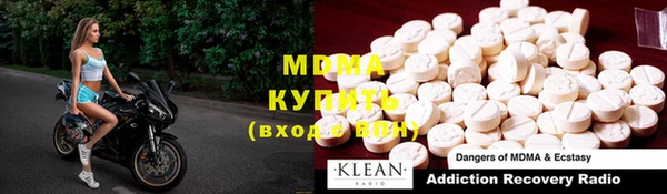 ECSTASY Сосновка