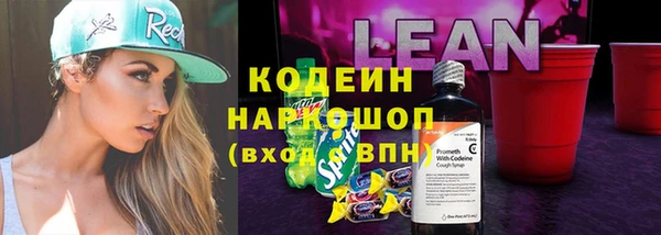 ECSTASY Сосновка