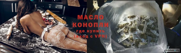 ECSTASY Сосновка