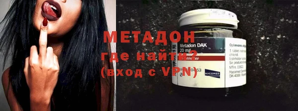 ECSTASY Сосновка