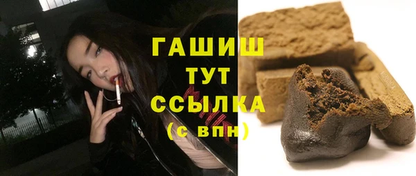 ECSTASY Сосновка