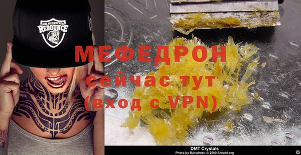героин Ладушкин