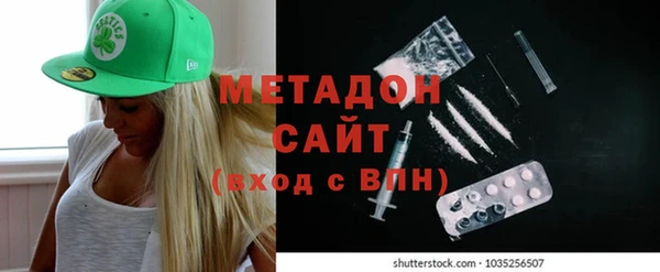 соль курить ск Сосновоборск