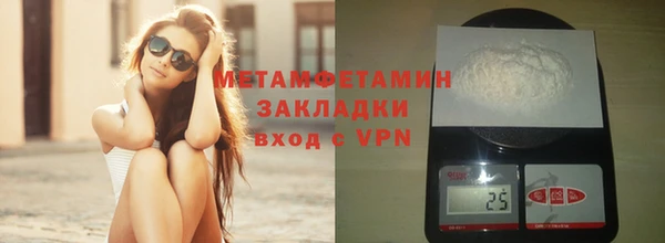 ECSTASY Сосновка