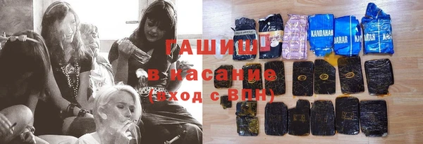 ECSTASY Сосновка