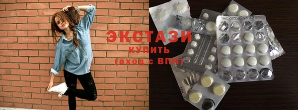 наркотики Сосновый Бор