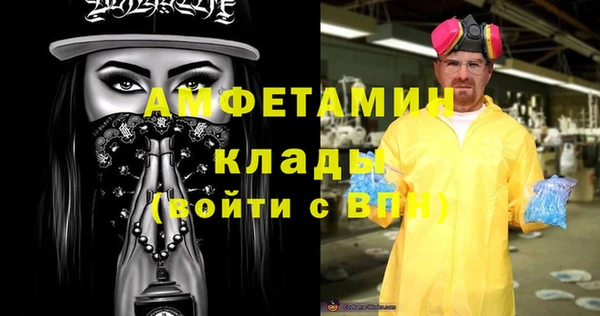 ECSTASY Сосновка