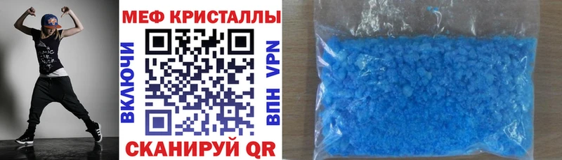 гидра tor  Бокситогорск  Меф mephedrone 