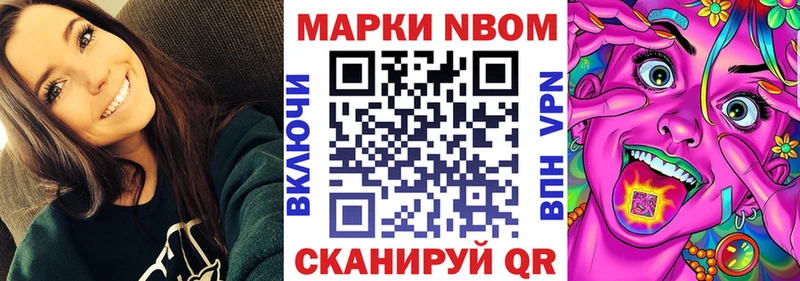 сколько стоит  hydra онион  Марки N-bome 1,5мг  Бокситогорск 
